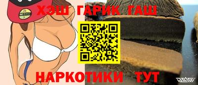 apvp Дубна