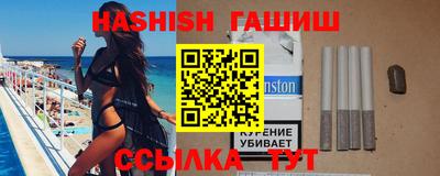 альфа пвп Донской