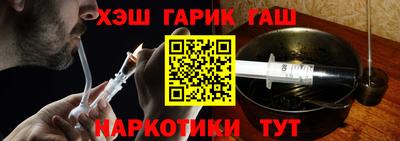 дмт Абакан