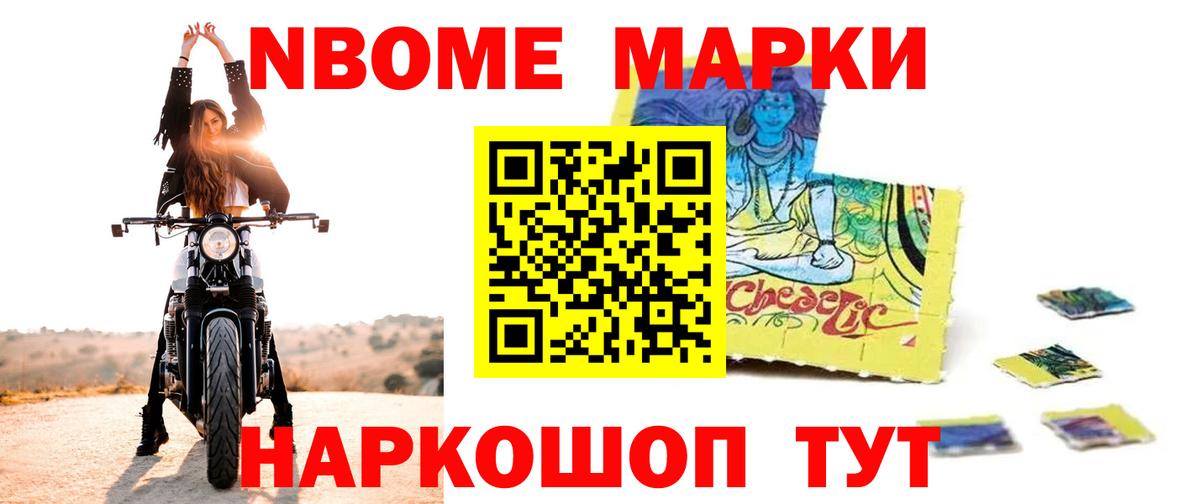 LSD-25 экстази ecstasy  Лсд 25 экстази  LSD-25 экстази кислота  Кохма  Вход с VPN 