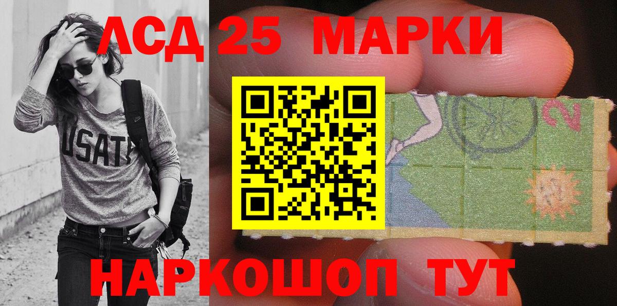 Alpha-PVP Кохма
