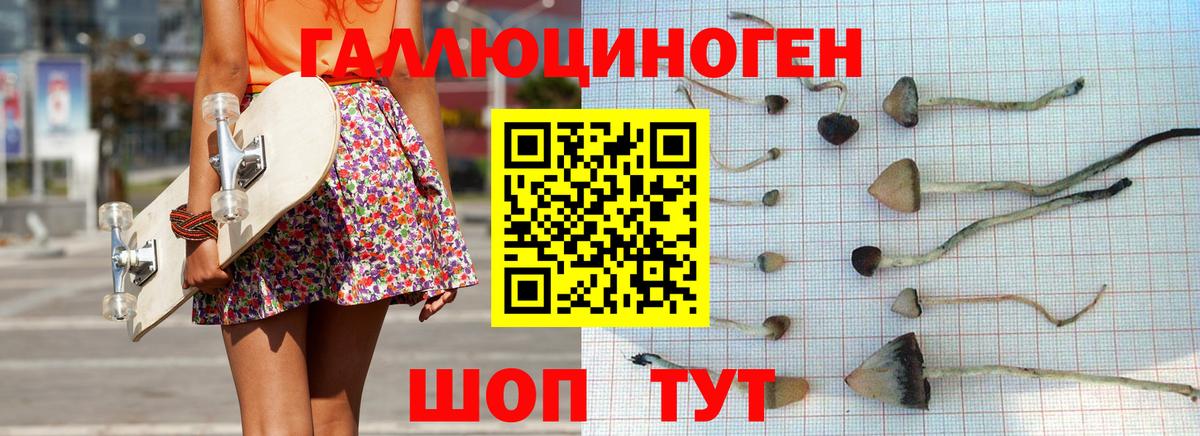 МЕФ кристаллы  Кохма  Вейп ТГК  Вход с VPN  Гашиш  МАРИХУАНА  ГАШИШ  Экстази 